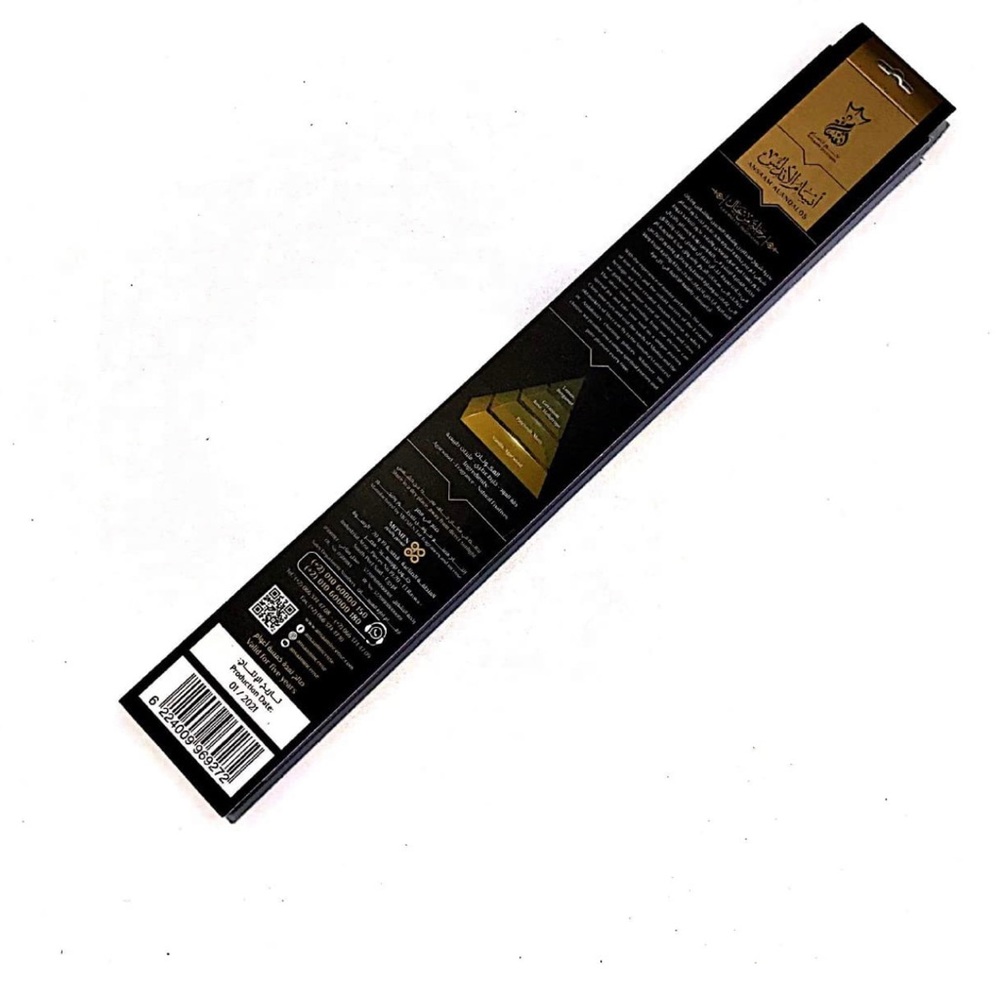 NILEVIBES Ansaam Alandalos,5Hours Incenses Sticks Produces Fragrant Smoke.5-Pack - Picture 4 of 6